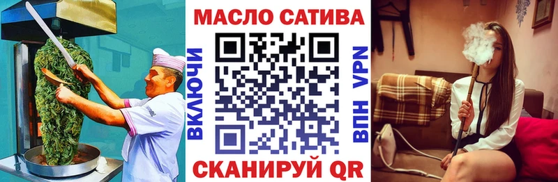 Купить  Мамоново  Cannafood конопля 