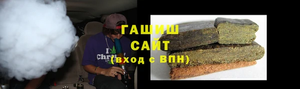 стафф Арсеньев