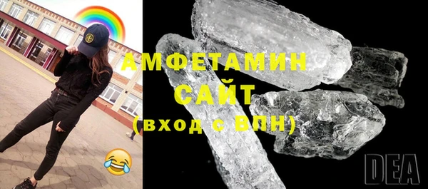 стафф Арсеньев