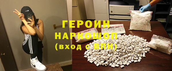 стафф Арсеньев