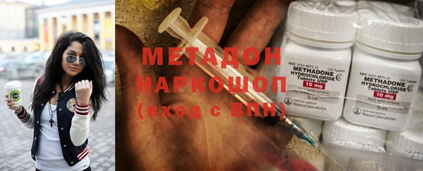 стафф Арсеньев